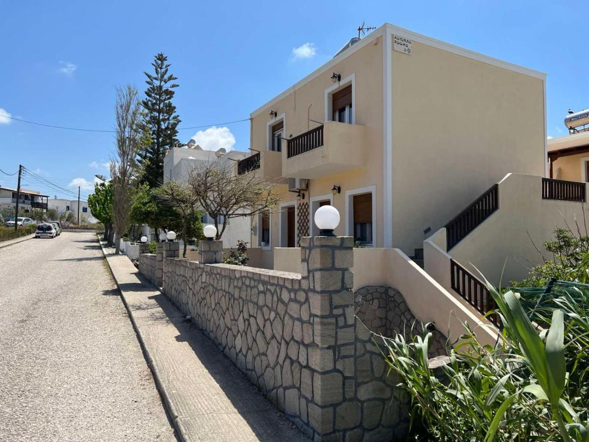Asterias Studios Adamantas Exterior photo